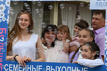 8 июля – День семьи, любви и верности